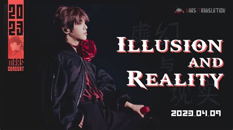 ENG SUB Illusion and Reality Hua Chenyu 2023 Mars Concert 0409 華晨宇