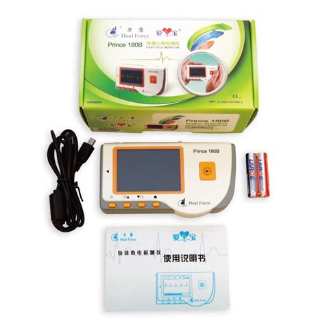 Heal Force Prince B Portable Household Heart Ecg Ekg Handheld Heart