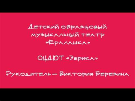 Мы поздравляем с 8 марта. Ералашка. Одесса. - YouTube