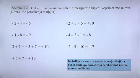 7 02 008 Java 2 Matematikë mbledhja dhe zbritja e numrave të