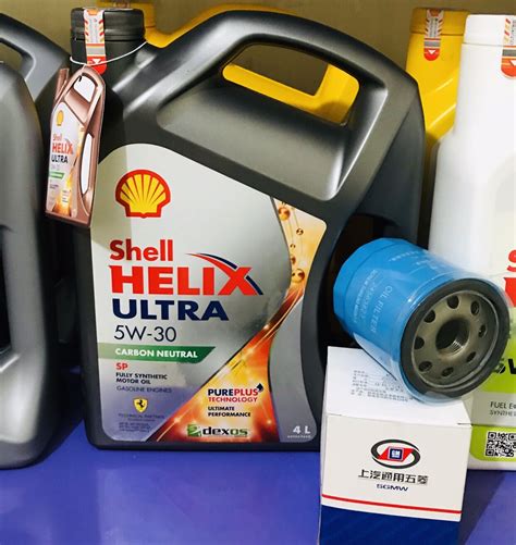 Shell Helix Ultra W L Paket Filter Oli Wuling Almaz Cortez Turbo