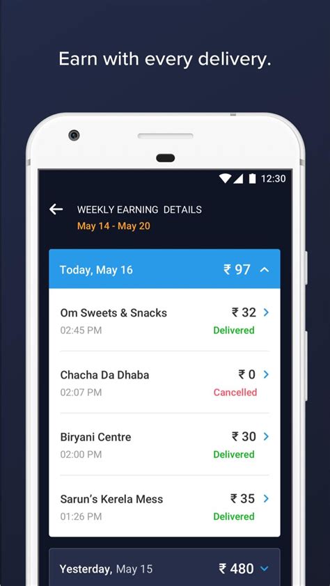 Swiggy Delivery Partner App Na Android Download