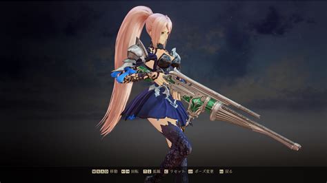 Tales Of Arise Pc Mods Page Adult Gaming Loverslab