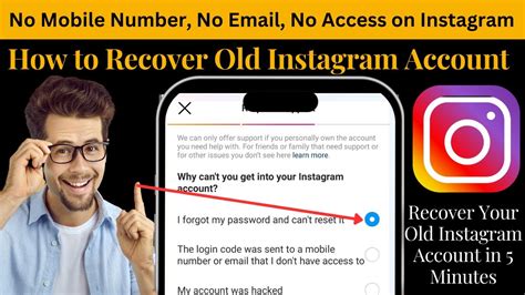 How To Recover Instagram Account Without Email And Phone Number 2023