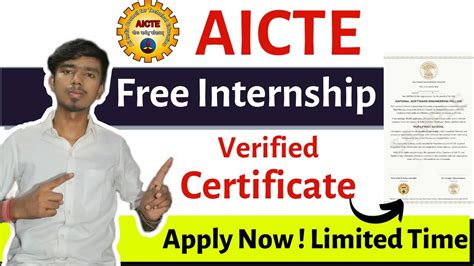 Aicte Internship Aicte Fellowship 2021 Aicte Internship Certificate