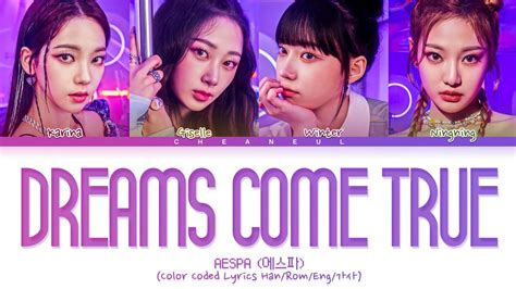 Aespa Dreams Come True Lyrics 에스파 Dreams Come True 가사 Color Coded