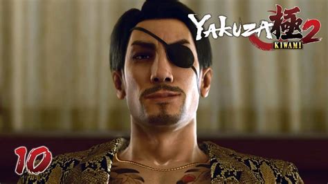 The Clan Captain Let S Play Yakuza Kiwami Walkthrough