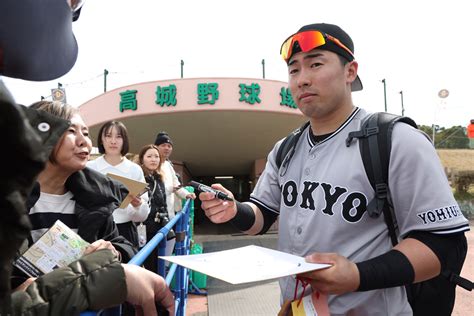 巨人春季キャンプ・故障班（3軍）スタート浅野翔吾の現在地 Moment日刊ゲンダイ