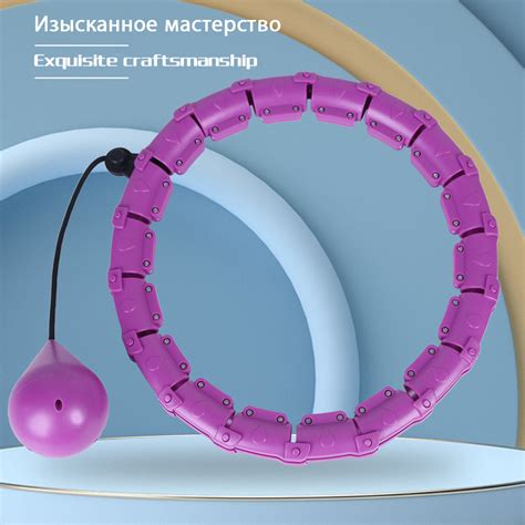 Умный спортивный обруч для фитнеса, регулируемый обруч с тонкой талией ...
