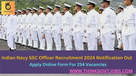 Indian Navy SSC Officer Recruitment 2024