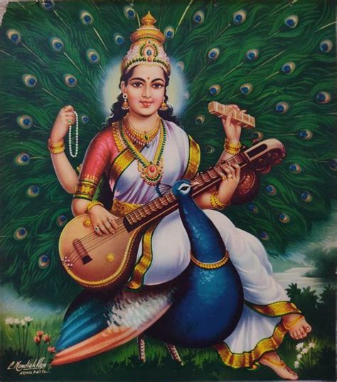 Saraswati Devi Thevar Art Gallery In Saraswati Goddess