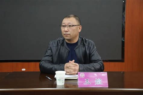 【工作动态】乌拉特前旗人民法院召开全院干警大会宣布主要领导调整决定澎湃号·政务澎湃新闻 The Paper