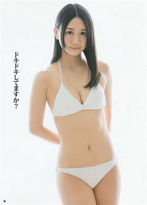 古畑奈和 Nao Furuhata Young Gangan ヤングガンガン 2015 No 08 Pics Hot Sexy Beauty