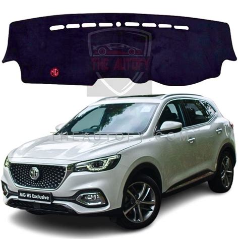 MG HS Dashboard Carpet Mat - Model 2020-2025 – THEAUTOFY.COM