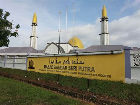 Masjid Bandar Seri Putra Infaq Ihya Ramadan 2025