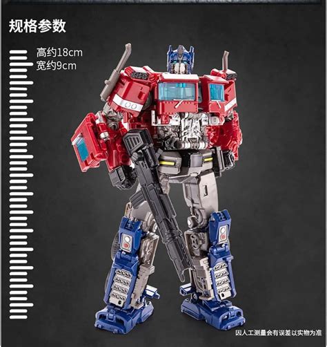 Edici N Coleccionista Transformers Toys Optimus Prime Toys