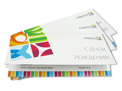 Печать корпоративных открыток: фирменные открытки, открытка с логотипом ...