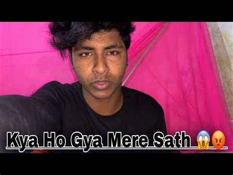 Socha Nhi Tha Mere Sath Aisa Hoga Aaj YouTube