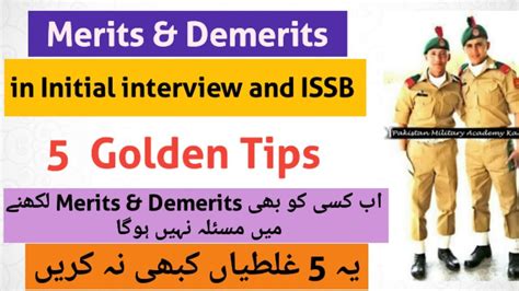 How To Write Merits And Demerits In Initial Interview And ISSB SDT