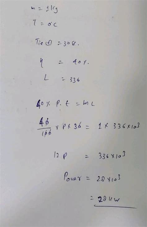 How Much Power Is Required By An Electric Heater To Melt 5 Kg Of Ice At