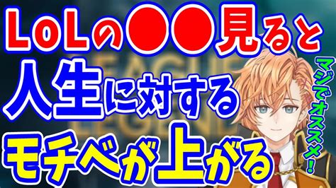 【渋谷ハル 雑談】モチベが上がるオススメ動画を語る渋ハル【渋谷ハル うるか あれる 切り抜き】 Youtube