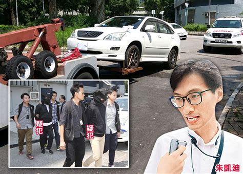 朱凱廸被恐嚇 警拘6黑幫男子拖走2車｜即時新聞｜港澳｜oncc東網