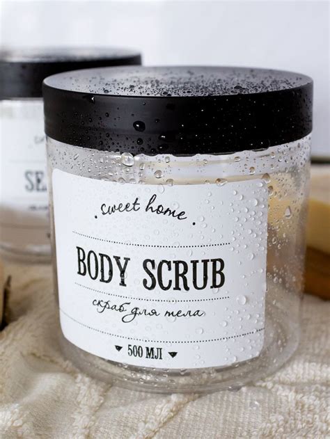 Баночка для скраба, Скраб для тела | Lip scrub diy, Diy scrub, Lip scrub