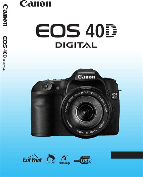 User manual Canon EOS 40D (English - 196 pages)