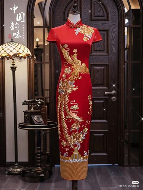 2020 Chinese Wedding Qipao Wedding Cheongsam Imallure Artofit