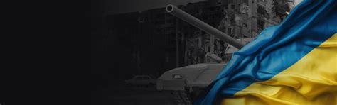 Новости Украины - последние новости Украины сегодня - УНИАН