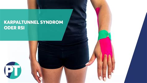 Karpaltunnel Syndrom Oder RSI Medical Taping PhysioTape YouTube