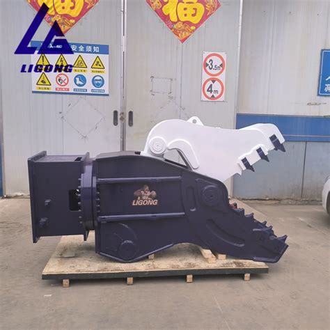 Degree Rotating Concrete Pulverizer Crusher Suit For Demolition