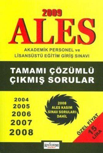 ALES TAMAMI ÇÖZÜMLÜ ÇIKMIŞ SORULAR Kolektif Amazon es Libros