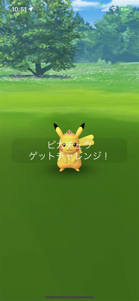 【ポケモンgo】レイド79連戦で冠ピカand帽子カビゴンの色違いを狙った結果【地獄】 Poxnel