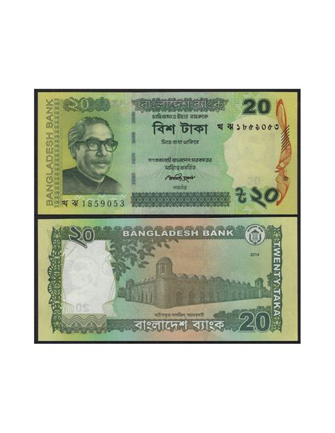 Bangladesh Billetes Circulaci N Ext N A C Sc Unc