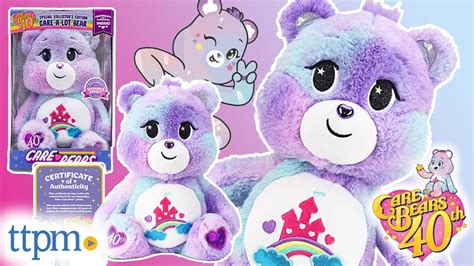 Care Bears Special Collector S Edition Care A Lot Bear Plush From Basic