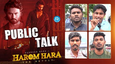 Harom Hara Movie Public Talk Harom Hara Review Sudheer Babu