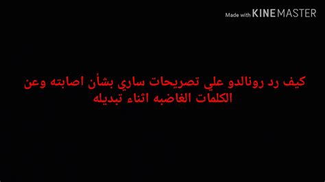 انا اول مره في حياتي اعمل فديو علي اليوتيوب وخايف من رده فعل الناس