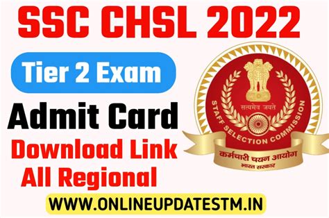 SSC CHSL Tier 2 Admit Card 2022