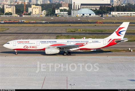 B Airbus A China Eastern Airlines Unnamed Jetphotos