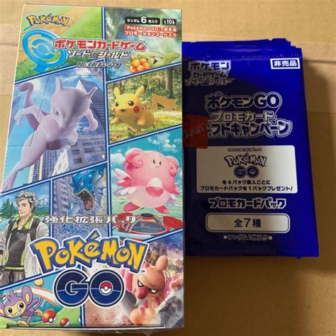 シュリンク付き ポケモンカードゲーム ソード＆シールド 強化拡張パック Pokemon Go Box｜paypayフリマ