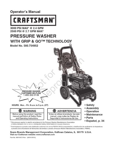 Craftsman Gas Pressure Washer Manual