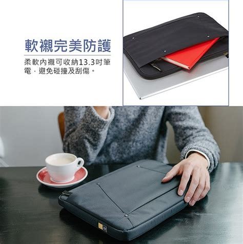 Case Logic LAPTOP SLEEVE13 3吋筆電內袋包DECOS 113 黑 筆電包 Yahoo奇摩購物中心