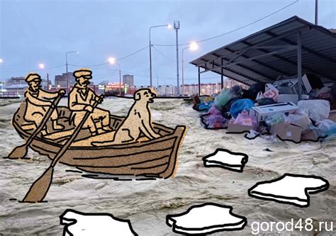 Картина Репина «Приплыли!»