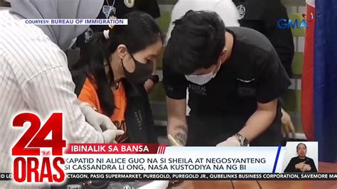 Kapatid Ni Alice Guo Na Si Shiela At Negosyanteng Si Cassandra Li Ong Nasa Kustodiya 24