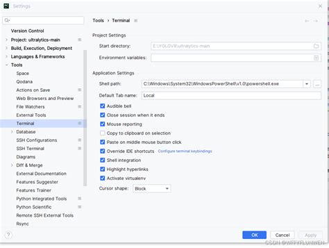 pycharm Terminal 终端 不显示pytorch 虚拟环境环境名称的问题 pycharm终端进入虚拟环境没有括号环境名 CSDN博客