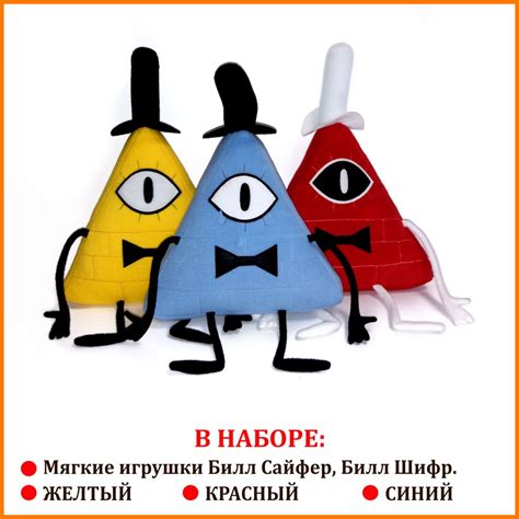 Купить Дневники Диппера Гравити Фолз, Дневник 1, Дневник 2, Дневник 3 ...