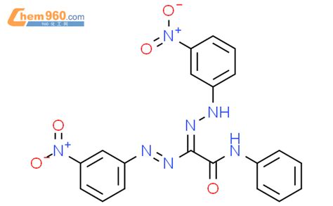 Acetamide Nitrophenyl Azo Nitrophenyl Hydrazono