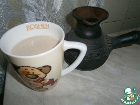 Сырный кофе – кулинарный рецепт