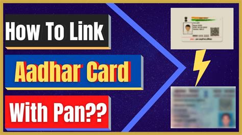 How To Link Aadhar With Pan Card Aadhar Card Ko Pan Card Se Kaise